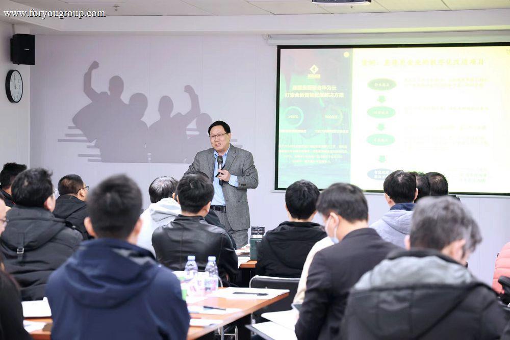 Management Training for Key Account Development Benchmarked Against Huawei